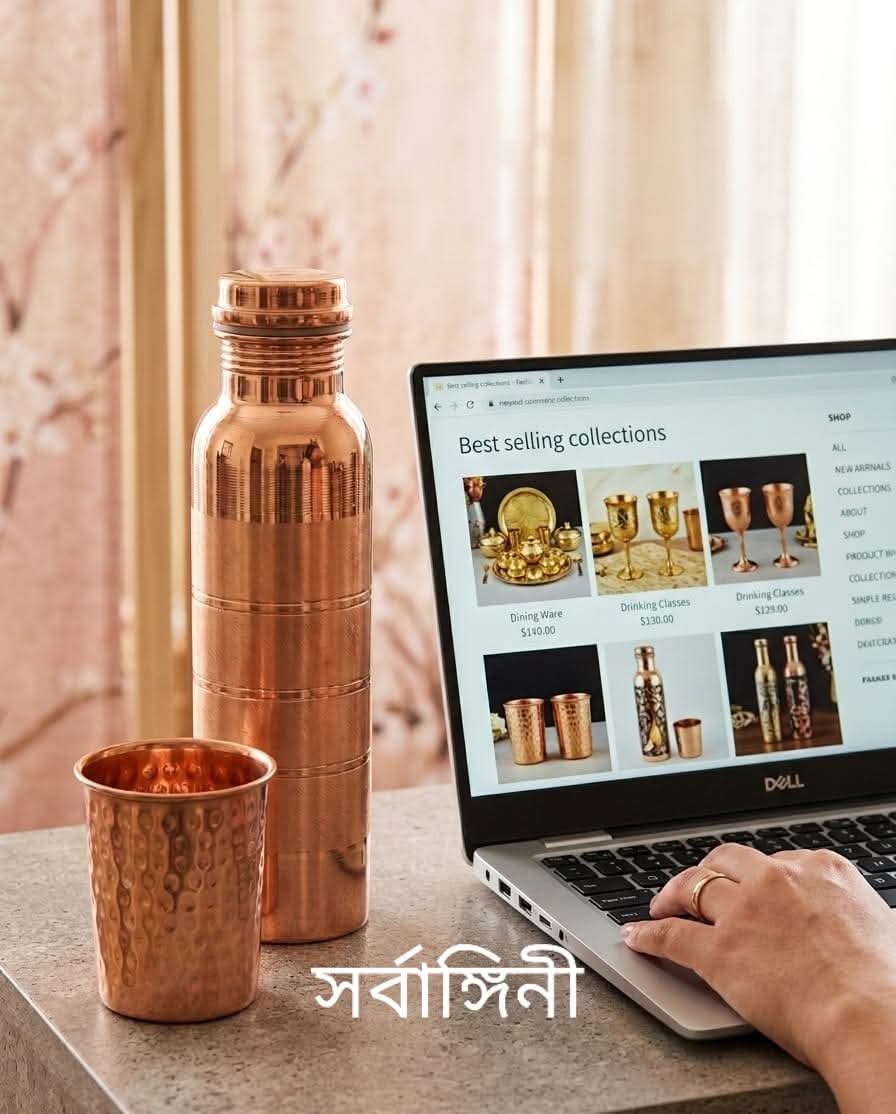 তামার বোতল - Image 3